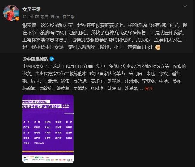 在续约之后，他将会继续获得目前的薪资：2000万欧的年薪，这也使他成为拜仁绝对的顶薪球员。